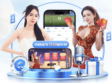 国际足联世界杯 为什么总喜欢摸乒乓球台