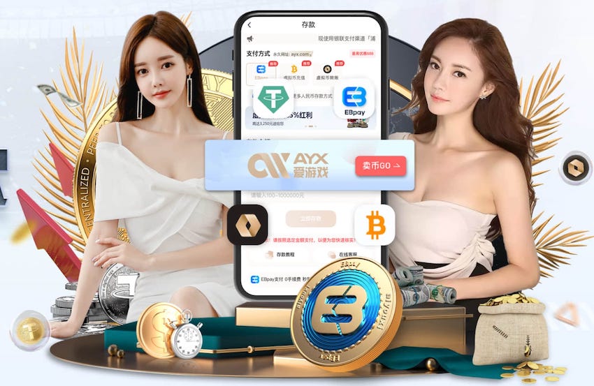 世界杯官网入口 关于塑胶跑道彩色颗粒的材质定义，你需要了解！