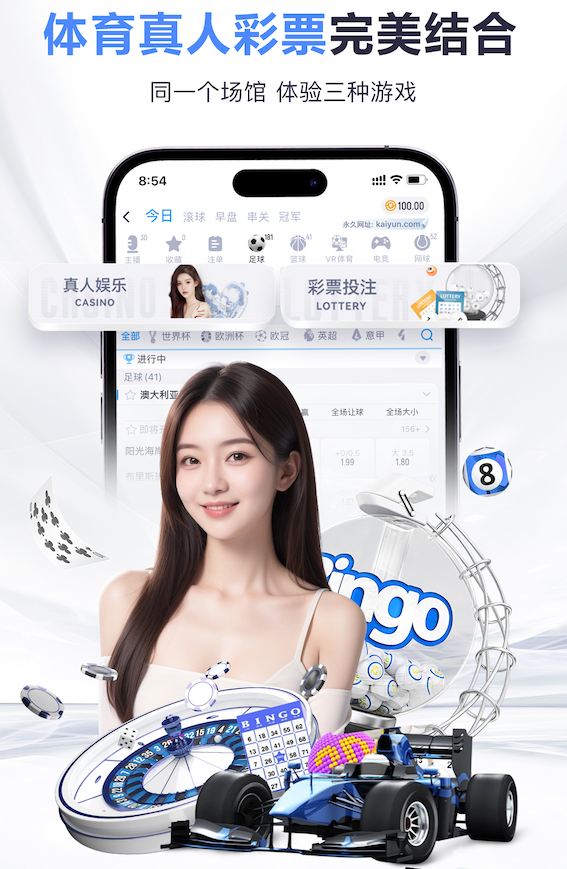 世界杯官网入口 小红帽室内健身操