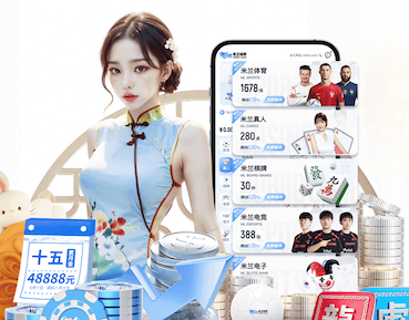 世界杯官网入口 室内运动健身操链接