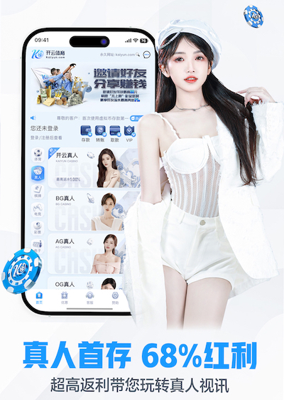星空体育 学校乒乓球台需要哪些材料