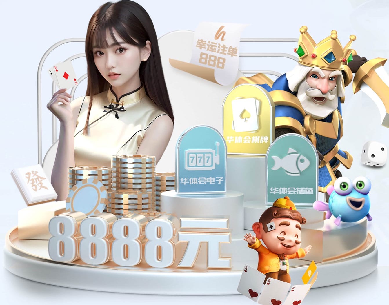 星空体育 室内健身运动有什么